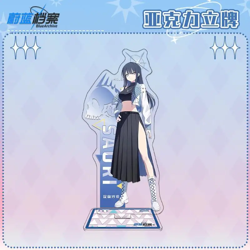 Anime Blue Archive Ichinose Asuna Shirasu Azusa Jōmae Saori Onikata Kayoko Model Desktop Decoration Keychains Gift Halloween