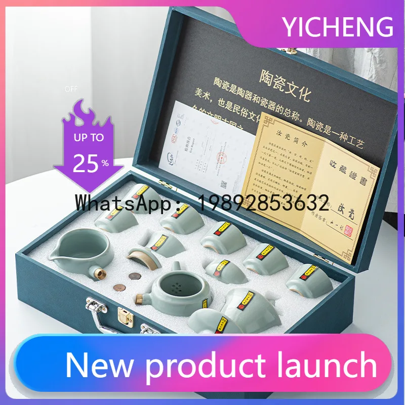 

Zz high-end handmade ru kiln tea set gift wholesale gold wire open side handle teapot covered bowl tea cup boutique gift box