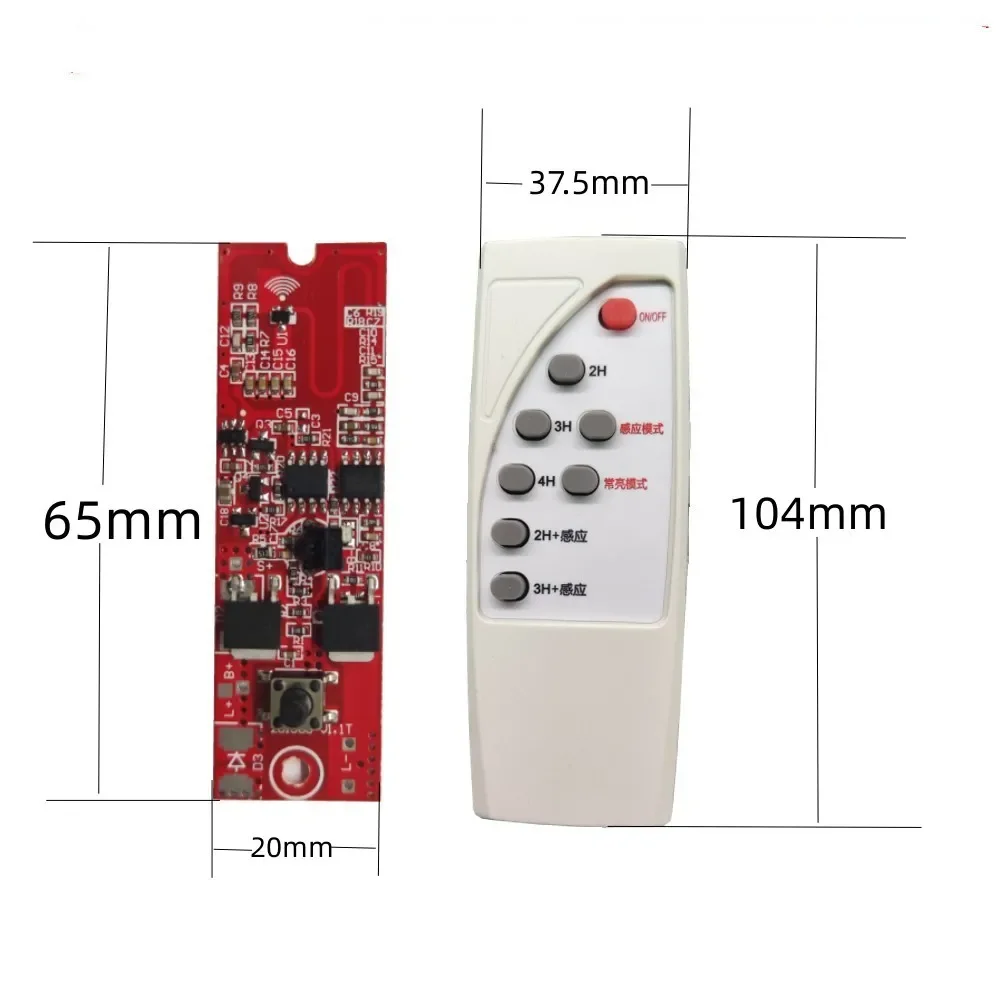 3.2V 3.7V Sensor Circuit Board Remote Control Solar Induction Controller Human Induction Light Control for Home Wall Lamp Lights
