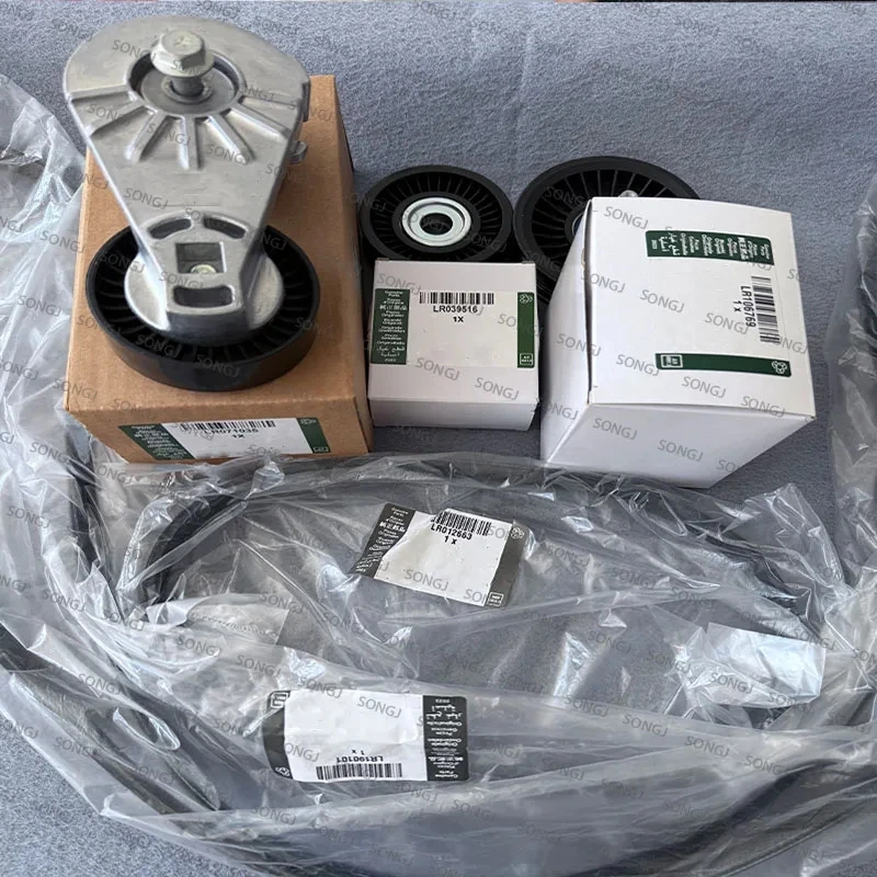 Manchon de distribution de pompe auto-amorçante LR064185 LR071035 pour Range Rover Sport Discovery 4 5.0L V8 Remplace LR106769 LR012663 LR039516