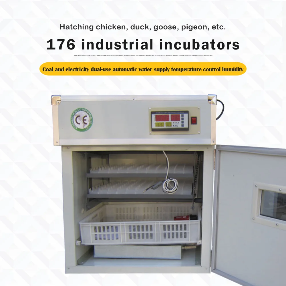 Industrial Incubation 176 Egg Incubator, Suitable for Farms, Breeding Farms