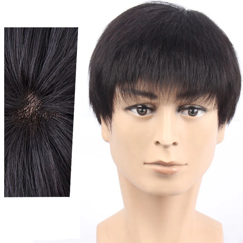 Toupee for Men Short Straight Synthetic Men Wigs with Side Bangs Heat Resistant Fiber