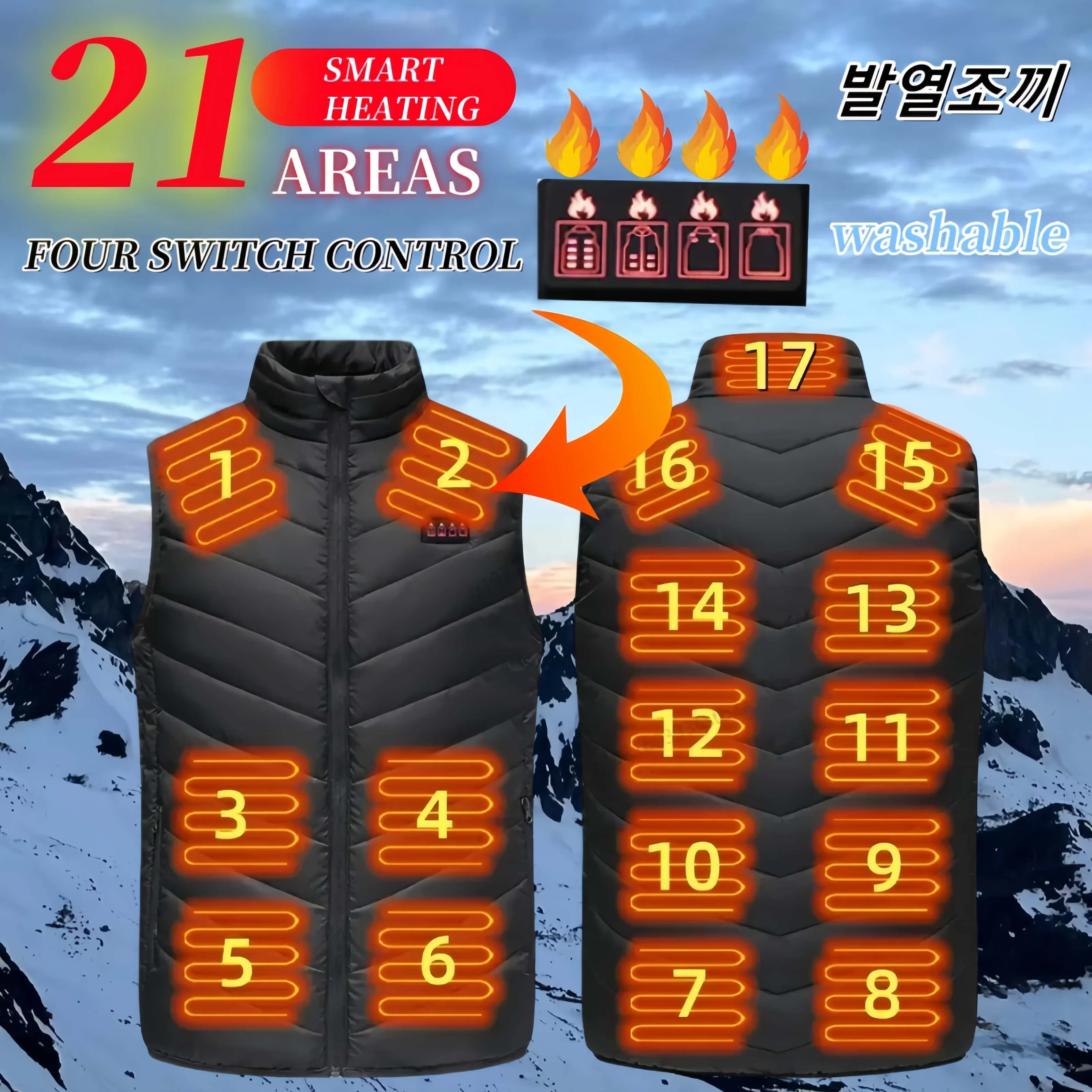 

21 Areas Self Heating Vest Men's Heating Jacket Thermal Women's Usb Heated Padded Vest Winter Heating Clothing Fishing Hiking