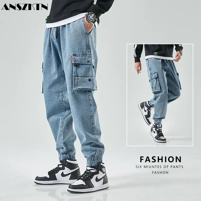 

ANSZKTN New fall/winter fashion trend Harlan casual men's pant jeans