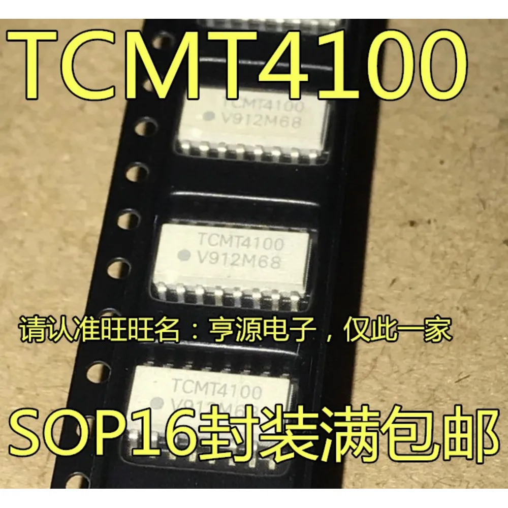 Relais de puissance TCMT4100 TCMT4100-T1-E3 MT4100