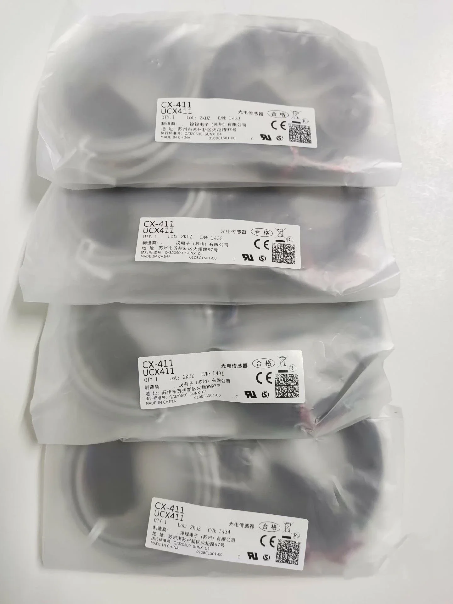 

New original CX-411 CX-424 CX-493 CX-442 CX-412 CX-441 CX-421 CX-422