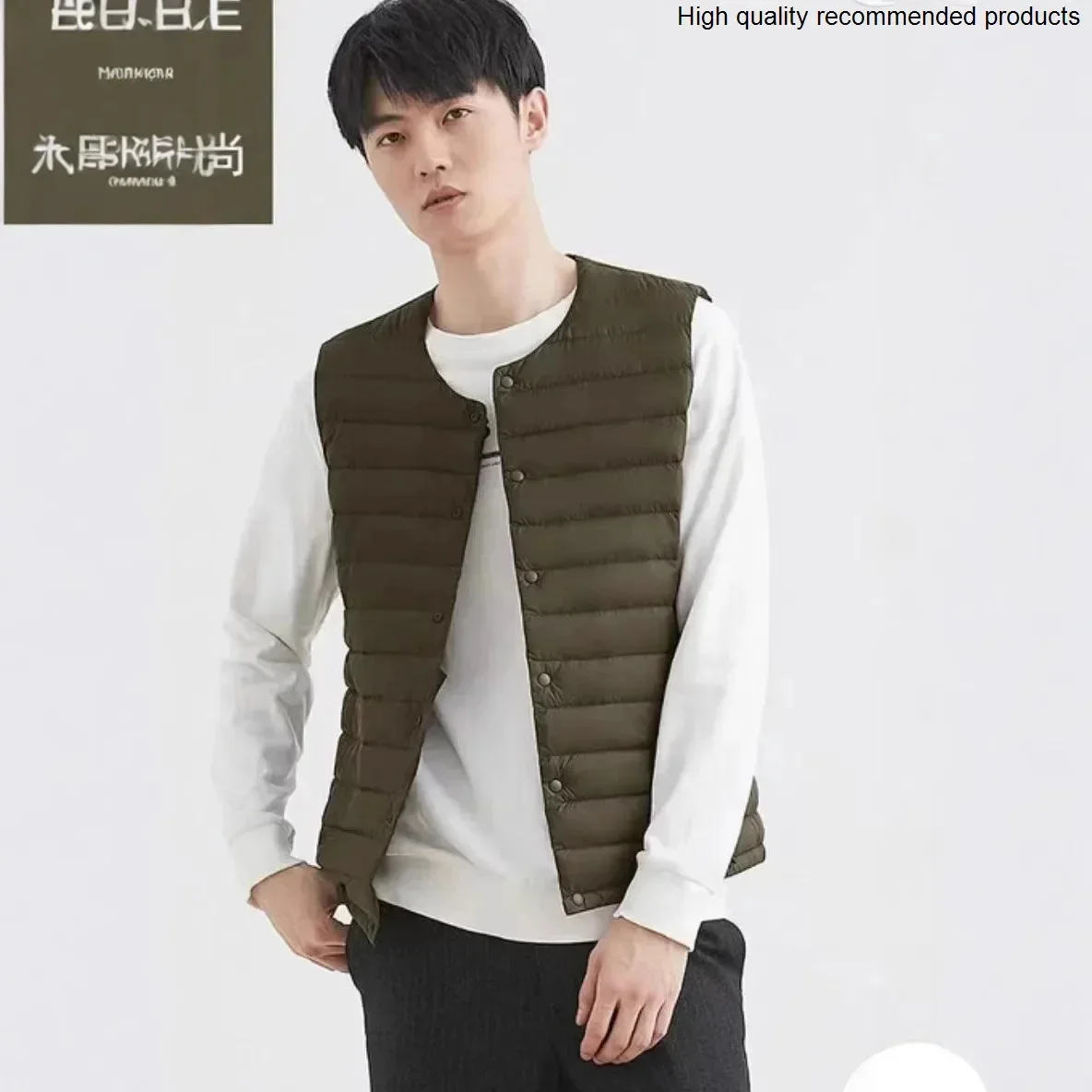 men's collarless thin down New vest round neck sweetheart neck vest men's down jacket lining large size