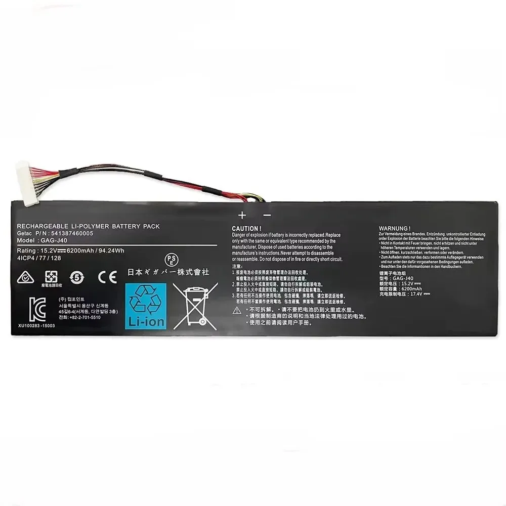 

Новая батарея GAG-J40 541387460005 для серии Gigabyte Aero 14 Aero 15