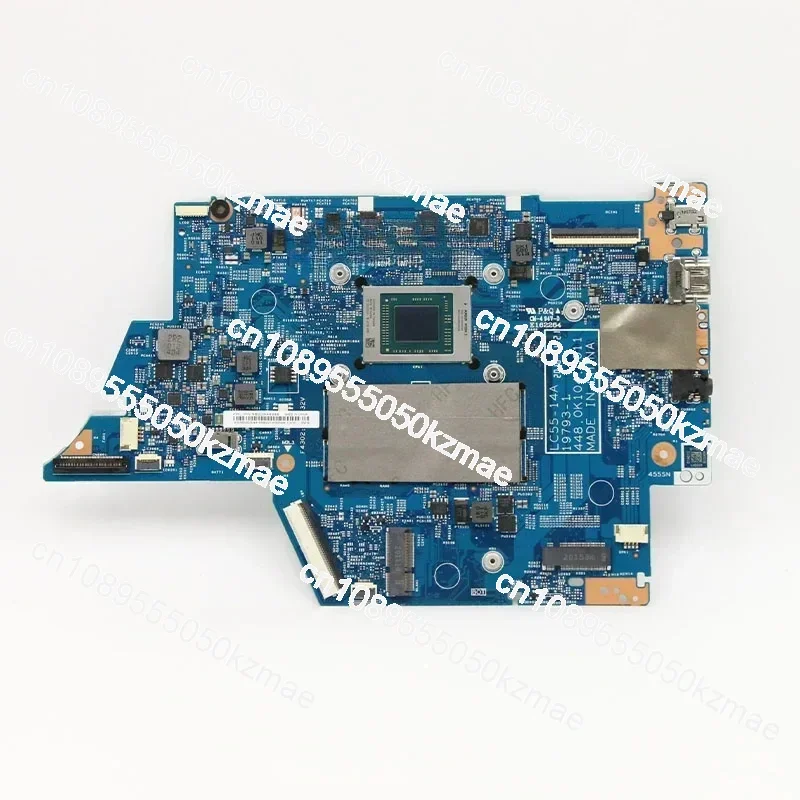 Ideapad Flex 5-14AR…