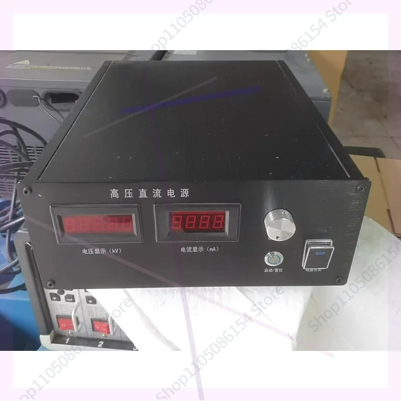 

High voltage electrostatic model DW-P503-4ACD2