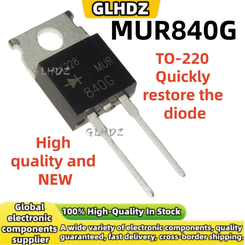 10-30PCS MUR840G Quickly restore the diode TO-220-2 High quality and NEW in stock