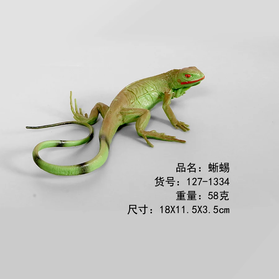 Hand Painted Simulation Reptiles Static Model Lizard Chameleon,PVC Action Figures Figurines,Educational Toys Collection For Kid