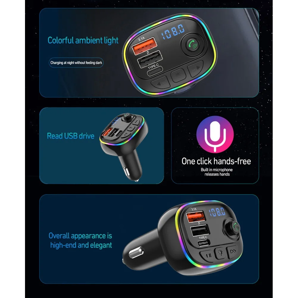 1 قطعة شاحن سيارة USB مشغل MP3 لاسلكي مشغل موسيقى محمول شاحن سيارة FM الارسال من 87.5 إلى 108.0 ميجا هرتز