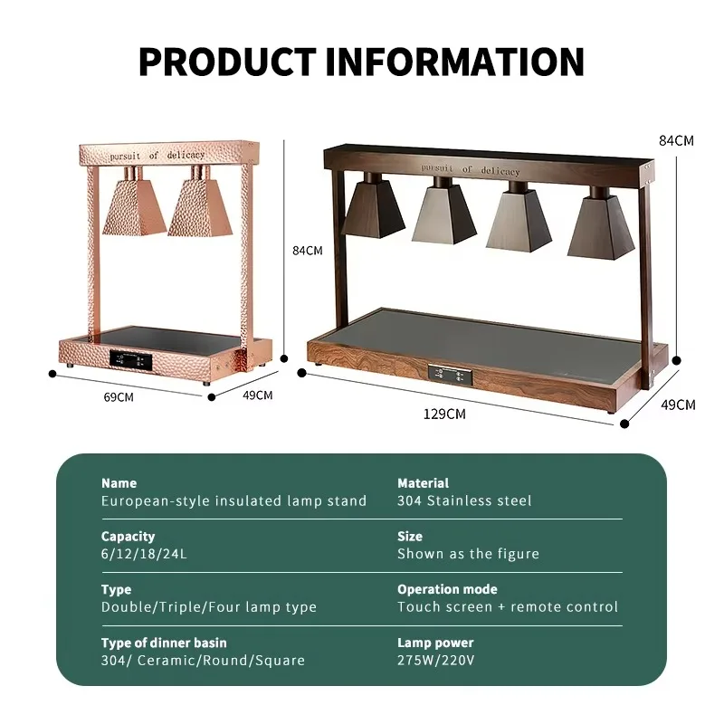 Lampada scaldavivande elettrica 2 in 1 con venature del legno Lampada riscaldante isolata Doppia tripla quattro lampade Piastra riscaldante per alimenti per hotel