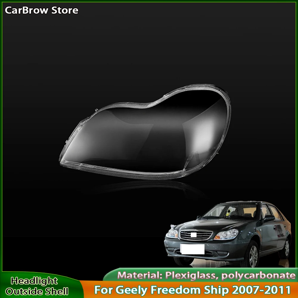 

Крышка фары, линза из плексигласа для Geely Freedom Ship 2007, 2008, 2009, 2010, 2011, прозрачный абажур, маски