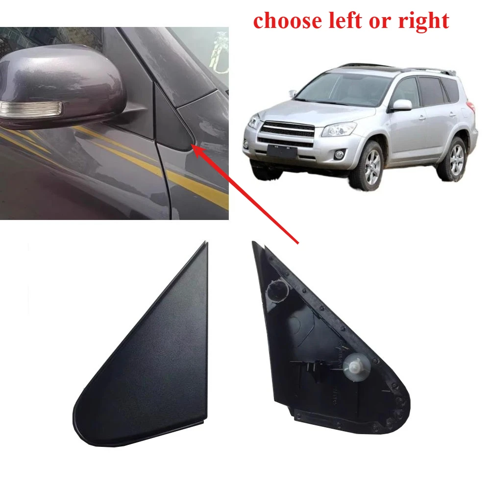 

1 Piece Garnish Mirror Pillar Trim for Toyota RAV4 2008-2012 Triangle Plate for Toyota RAV-4 Black Cover Accessories