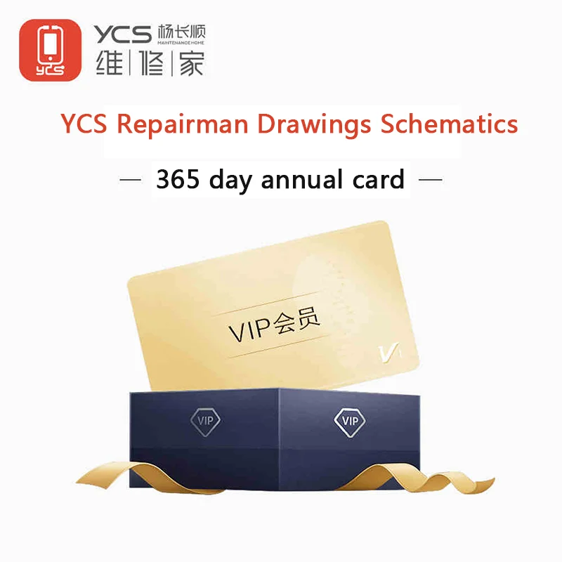 YCS Repairman Intelligent Drawing Schematic Diagram Bitmap YCS Software For Iphone Ipad Android Circuit Integrated Diagram