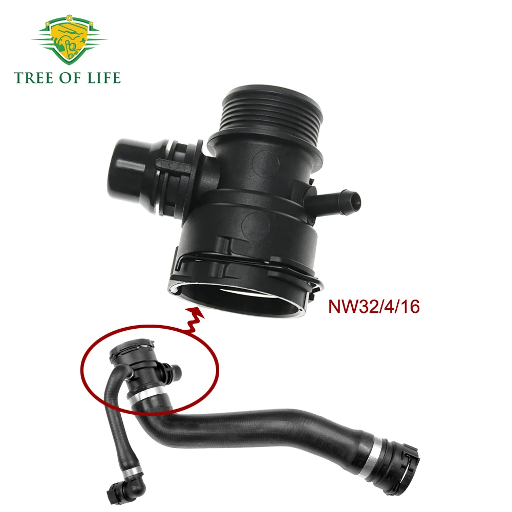 2/5/10X 8511623 Radiator Coolant Upper Hose Connector 17127796869 For BMW 1 Series E81 E82 E87 118d 120d 123d 2004-2012 2.0D N47