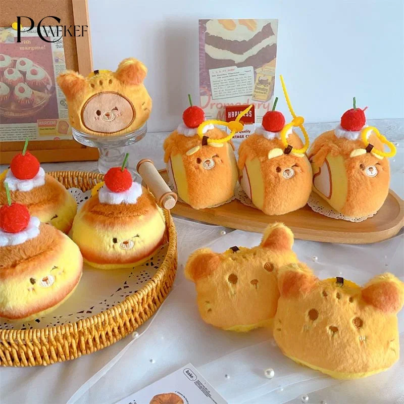 

Плюшевая игрушка-брелок для выпечки тортов, мультяшный пудинг, мягкая кукла, кулон, автомобильный брелок для ключей, рюкзак, сумка, декор, подарок для ребенка
