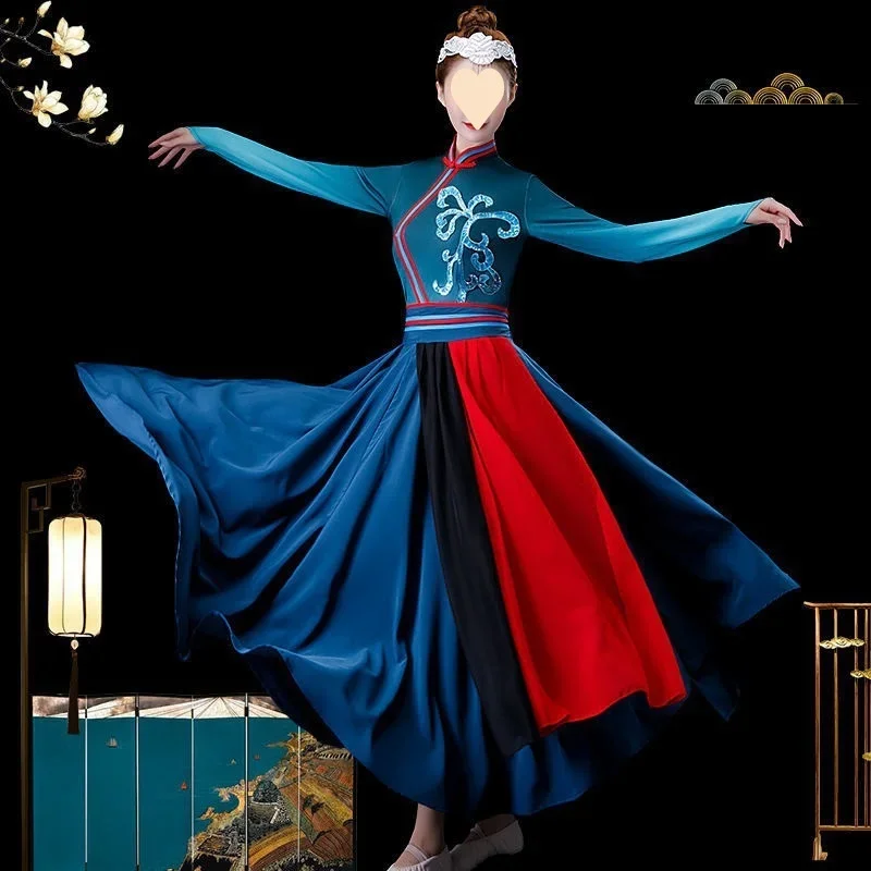 Vestido de baile tibetano para mujer, trajes de actuación de baile mongol, vestido de minorrilla étnica, trajes de baile femeninos modernos, palillos grandes, Swing