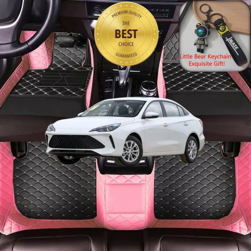 

Customized Fit for Roewe i5/MG5 Sedan Car Floor Mats Car Accessories Tailored Waterproof Auto Carpet Mats Left/Right-hand Drive