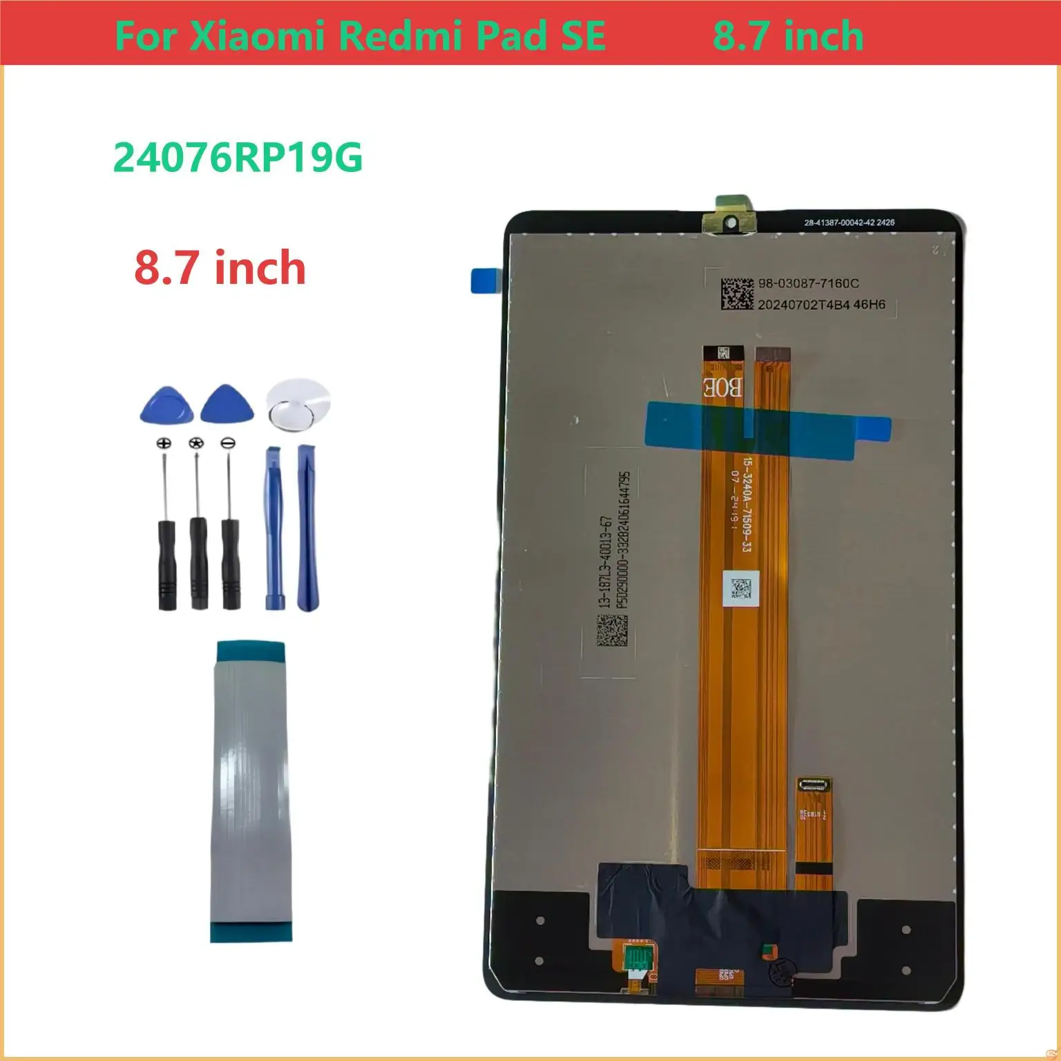8,7inch new For Xiaomi Redmi Pad SE 8.7
