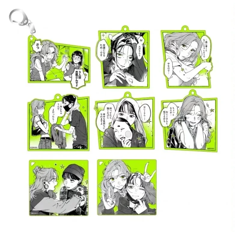 Kininatteru Hito Ga Otoko Ja Nakatta Anime Keychain The Guy She