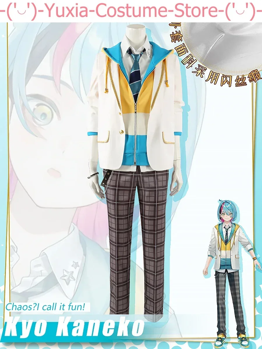 Anime!Vtuber Nijisanji ILUNA Kyo Kaneko Game Suit Handsome Uniform Cosplay Costume Halloween Party Outfit Custom Any Size