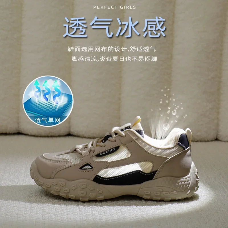 Zapatos deportivos antideslizantes y resistentes al desgaste para viajes, caminar, senderismo al aire libre, cómodos zapatos informales transpirables