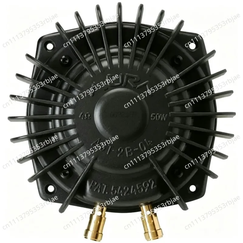 Music Machine Vibration Speaker AURA AST-2B-04 Game Horn