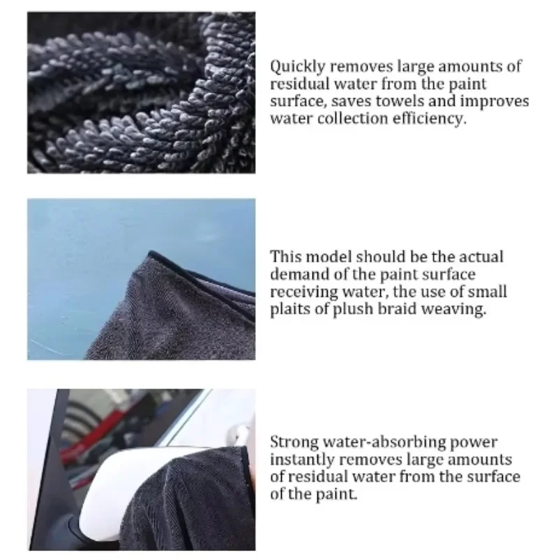 30*30 سنتيمتر المجدل جمع المياه منشفة الوجهين منشفة غسيل السيارات قوية غسيل السيارات منشفة ماصة خاصة أدوات تنظيف السيارات