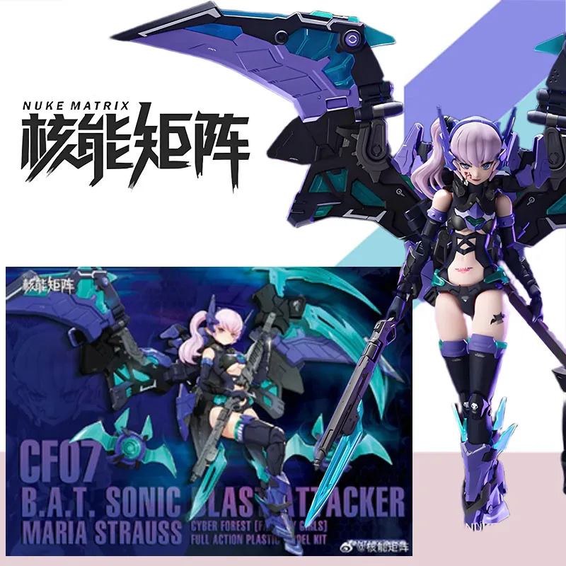 Kit de modèle Original NUKE MATRIX MARIA STRAUSS CAROLINA ROLPHE MAD WOLF, figurine d'action, modèle d'assemblage, jouet Robot, cadeau pour garçons