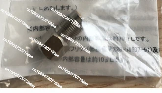 228-35871-96 Shimadzu ASSY LINE FILTER For Pump Pump Unit