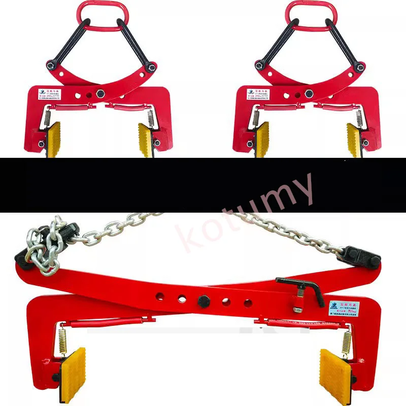 350KG Marble Stone Glass Vertical Lifting Clamp Stone Lifting Vertical Steel Plate Clamp