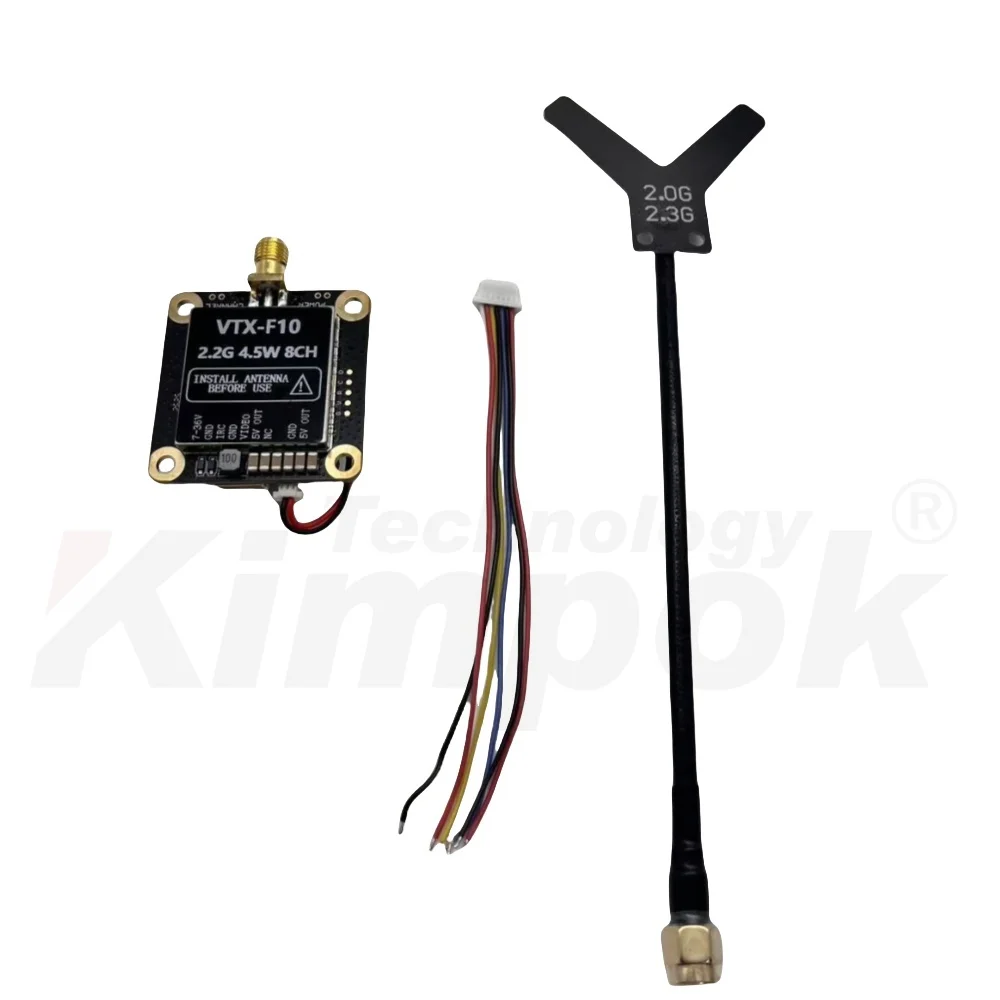 2.2G 4.5W VTX VRX 8CH 2.2Ghz 비디오 송신기 및 수신기 모듈 FPV 고글 Fatshark용 PAL / NTSC