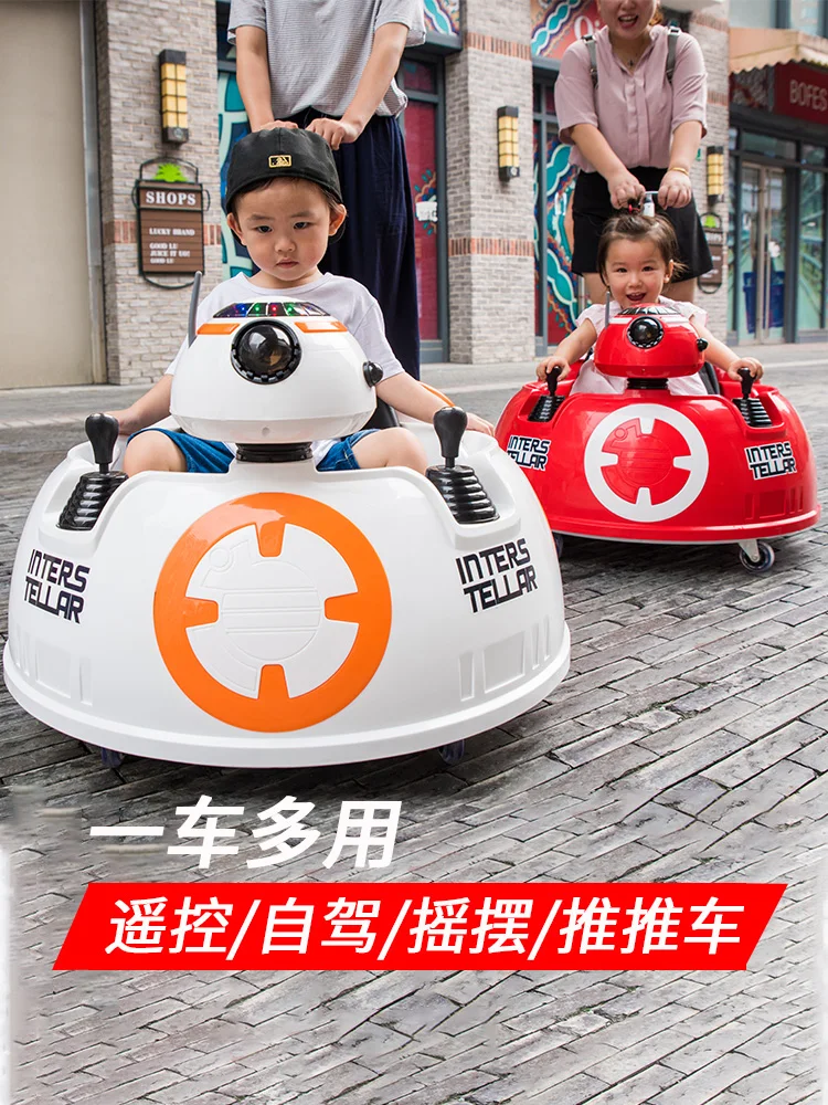 Electric Four-Wheel Children Can Sit Perambulator