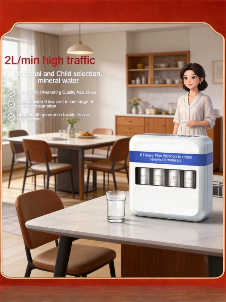 High Efficiency Household Water Purifier Tap Water Sterilization Filter Mineral Drinking Water