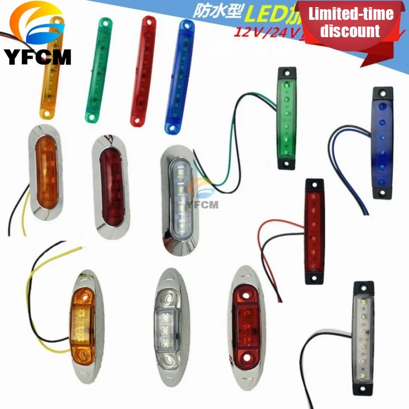 Upgraded 12V 24V Truck LED Side Marker Light Waterproof Ultra-Bright Ground Illumination Tire Light Reverse Lamp