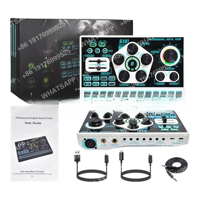 Live Sound Card Karaoke Recording Live Game Computer Mobile Podcast Equipment SX91