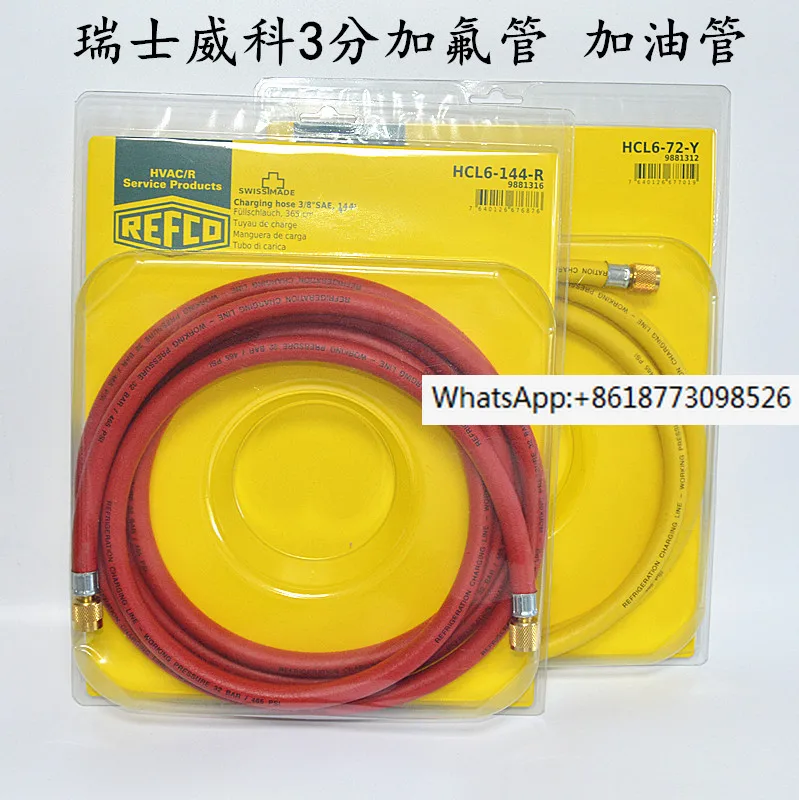 

Weike Air Conditioning Fluorine Filling Pipe 3/8SAE Refrigeration Vacuum Filling Refrigeration Oil Crude Oil Pipe Refrigerant