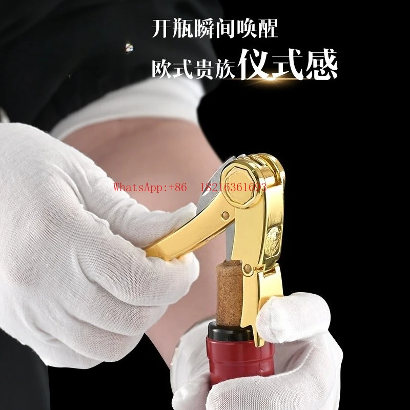Multifunctional Manual Wine Knife Gift Screwdriver Household Wine Bottle Opener