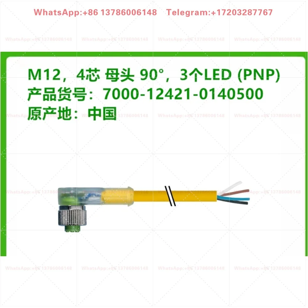 Connector 7000-12421-2140300-2140500-2141000 brand new original stock