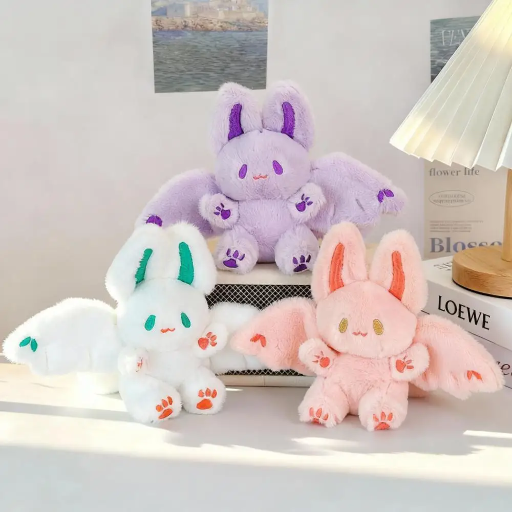 Jouet en peluche lapin chauve-souris volant, breloque de sac à dos violet rose blanc pour garçons et filles, bureau pour enfants, Adorable Animal en peluche Unique, cadeau