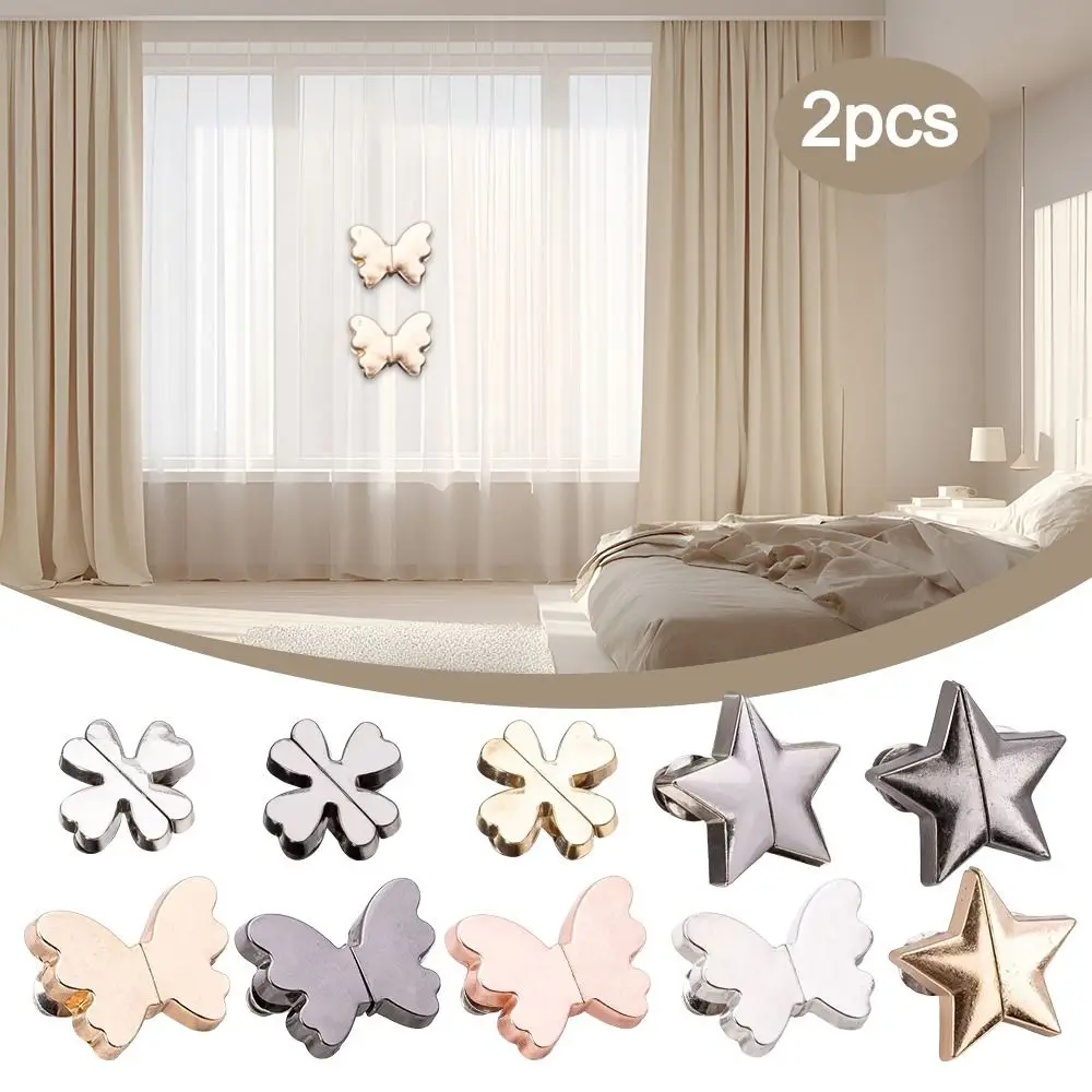2Pcs Creative Punch-free Nail-Free Magnetic Curtain Button Detachable Simple Drapery Clips Light-proof Curtain Holders for Home