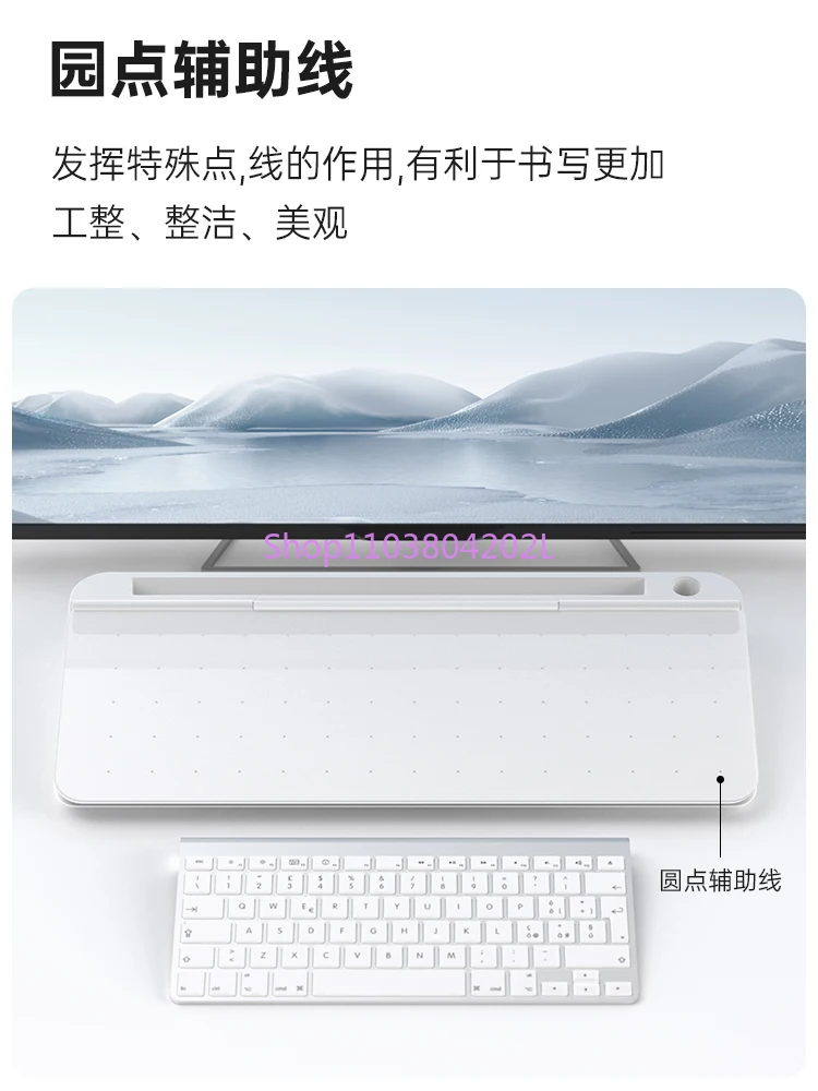 Desktop Keyboard Stand Tiny Whiteboard Writing Board Tempered Glass Blackboard Office Erasure Notes Partition