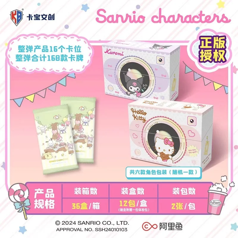 Original 1Box/24Pcs Sanrio Kuromi Hello Kitty Shining Polaroid Card Cartoon My Melody Collectible Card Toy For Children Gift