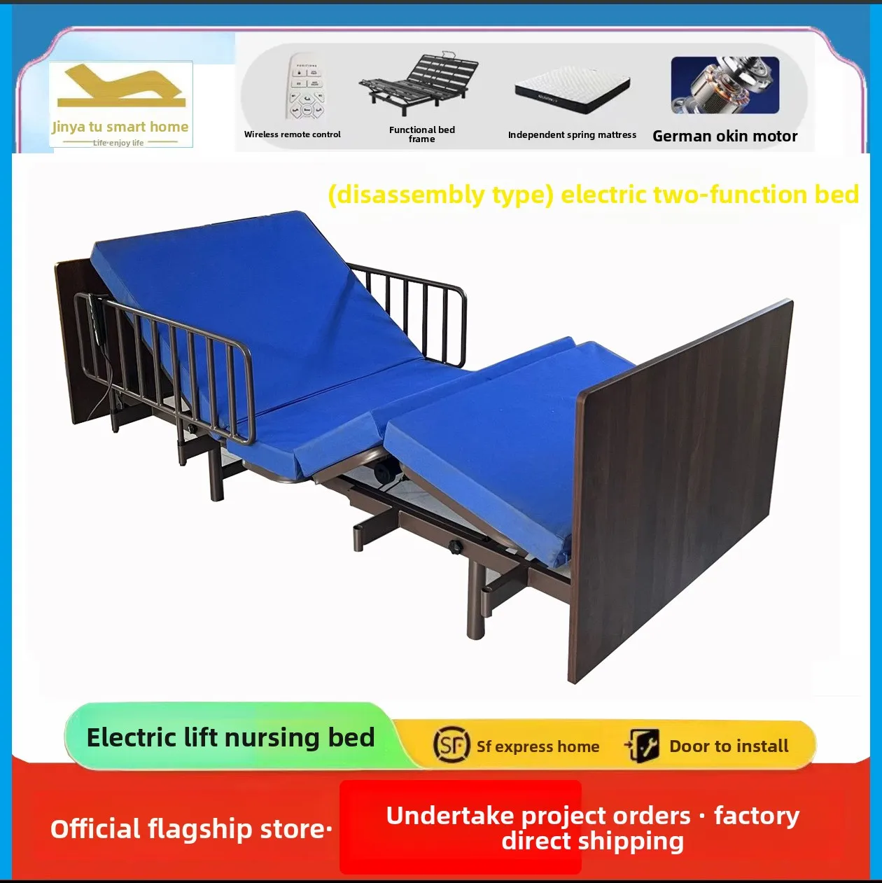 الراقية أثاث المستشفى سرير كهربائي ذو وظيفتين إطار حديد قابل للإزالة تفكيك الجمعية متعددة الوظائف رعاية المسنين #5