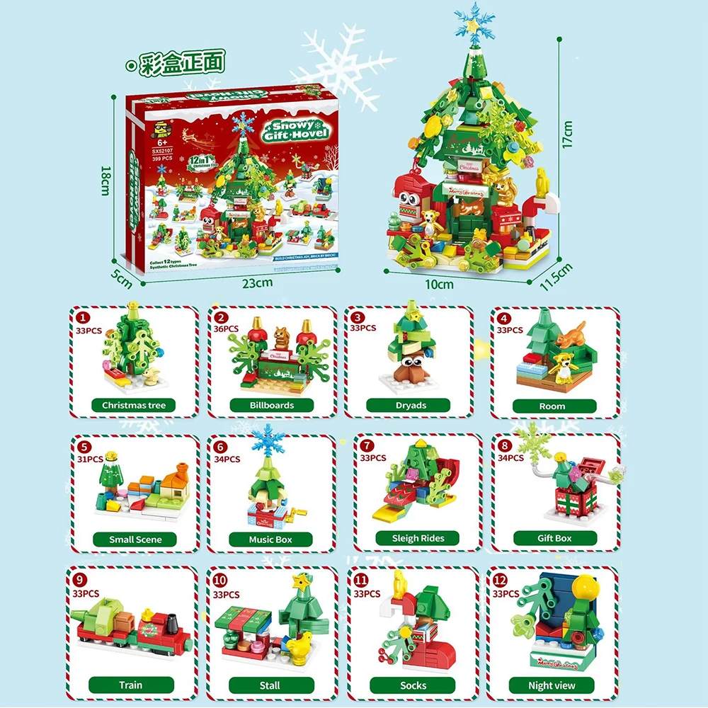 Neue Zug Schnee Haus Bausteine Montage Anime Figur Party Cartoon Dekorative Weihnachten Tag Junge Mädchen Spielzeug Geburtstag Geschenk