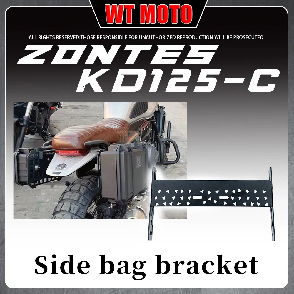 

For ZONTES KD125-C side bag bracket mounting system can hang side bag oil drum tool box ZONTES KD125-C bracket
