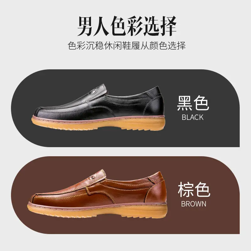 2019 Autumn and Winter First Layer Cowhide Leather Shoes Men\'s Business Casual Leather Shoes Leather Comfortable